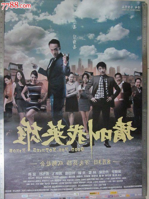 武汉不动产查询证明在哪办