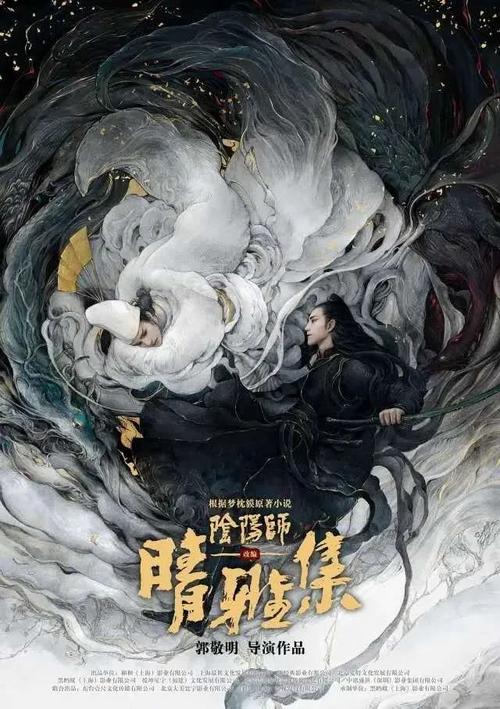 武术段位/证书哪里可以做